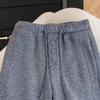 Women's Wool Blend Relaxed Drawstring Pants