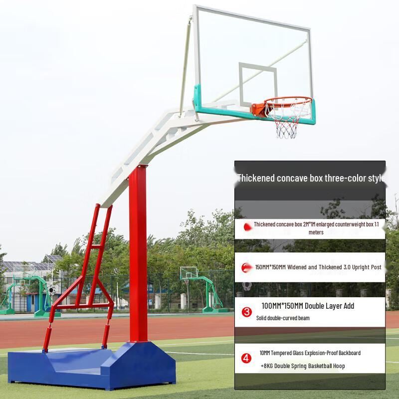Fengqiying Outdoor Mobile Basketball Hoop
