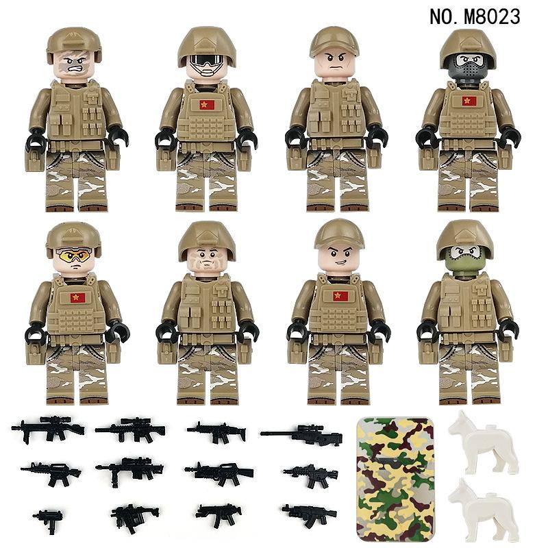 

8 шт. M8023 армия пограничный патруль кукла сборка детского строительного блока игрушка