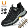 Anti-smashing and Anti-piercing Safety Protective Shoes, Steel Head Fly-woven Lightweight Breathable Worker Shoes, Resistant