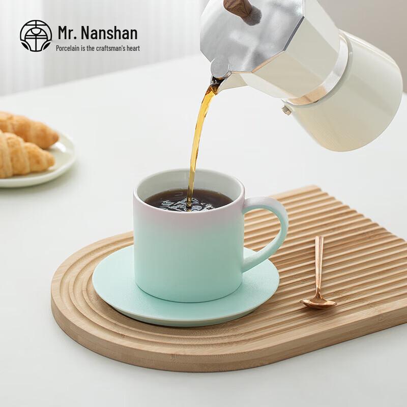 Nanshan Mr. Ceramic Tea & Coffee Mug Set