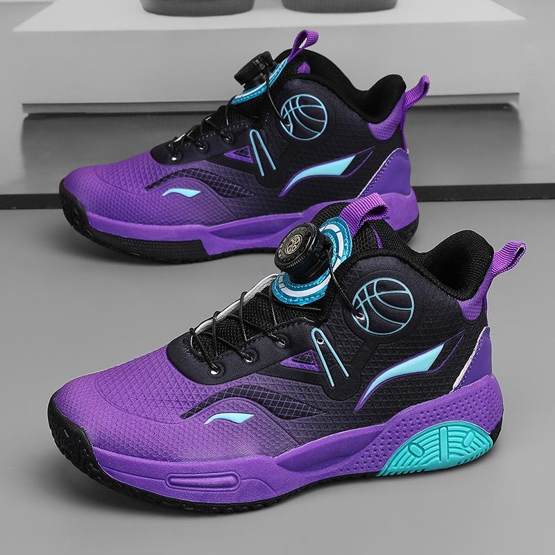 Children's basketball shoes Boys' new mesh breathable friction sound actual combat training cushioning sports shoes running shoes