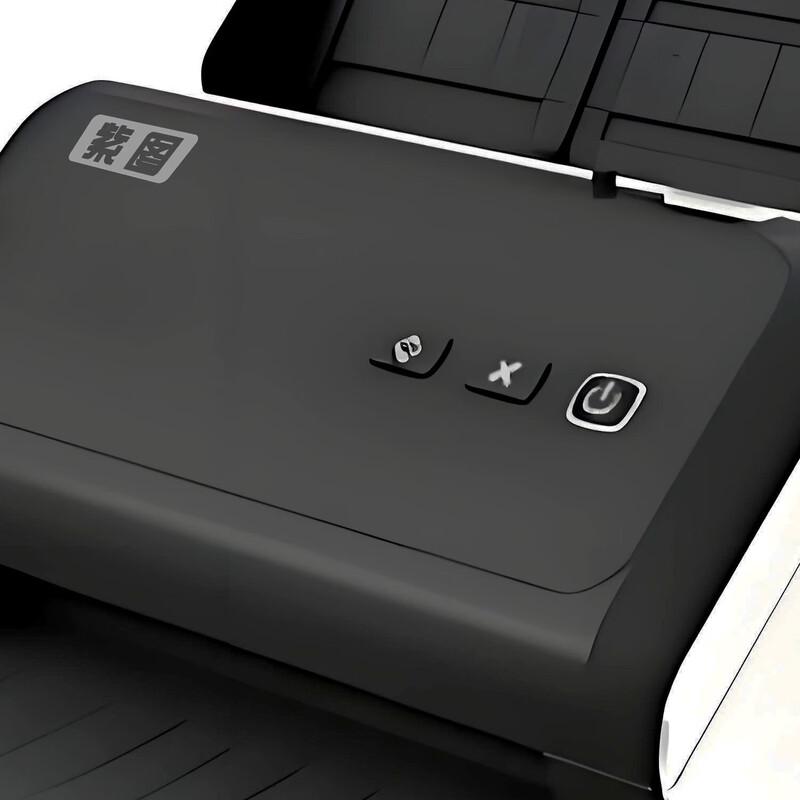 Zitu G8010 High-Speed Document Scanner CN plug (adapter included)