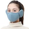 1 Pc Winter Windproof Mask Earmuff 2-in-1 Thickened Warm Fleece Breathable Motorcycle Cycling Face Mask Bike Riding Sportmask