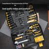 Deli 49-Piece Multi-function Hardware Tool Box Set