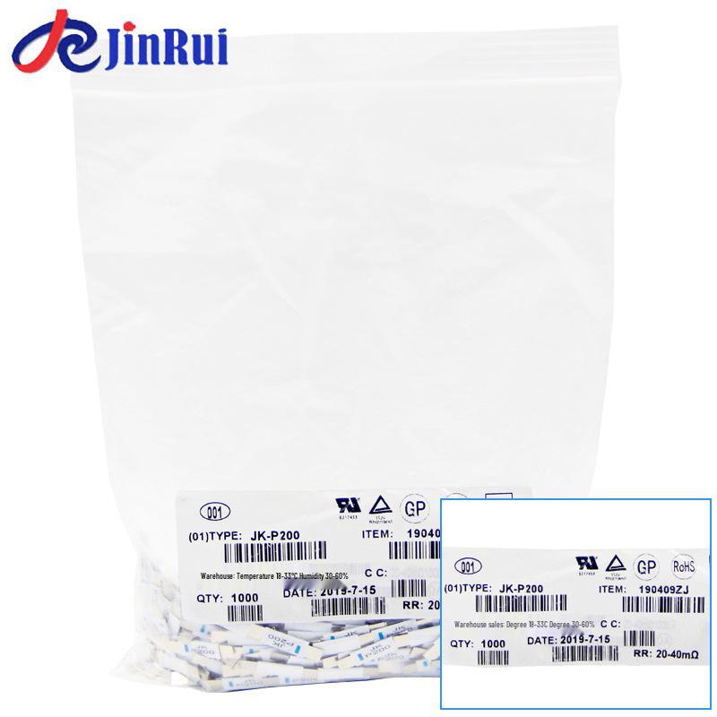 JK-P200 PTC Self-Healing Fuse for Battery Overcurrent Protection