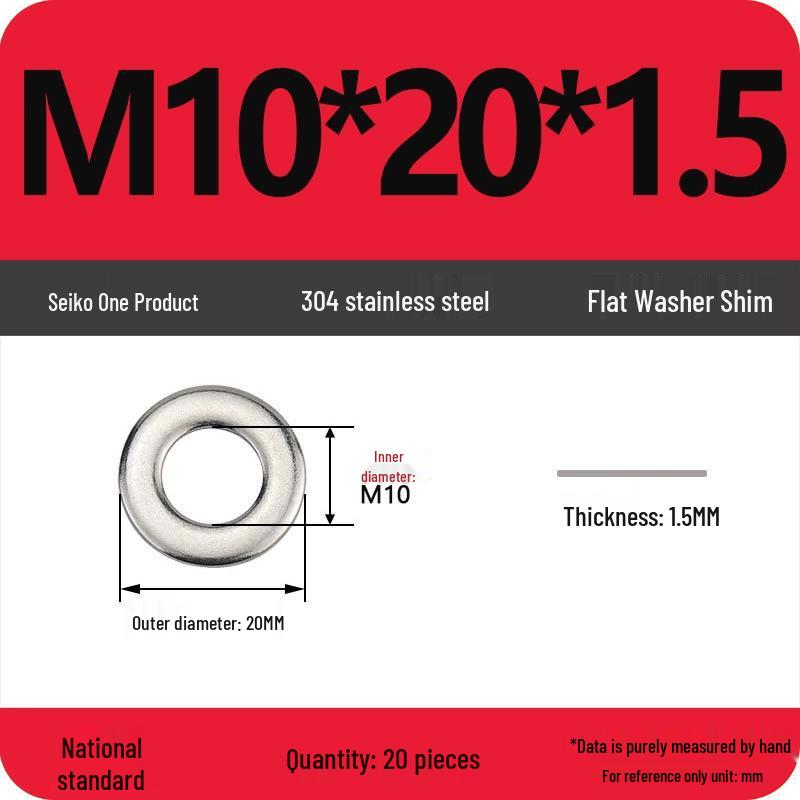 Ultra-thin 304 Stainless Steel Flat Washer Gasket