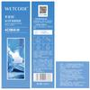 Water Password Glacier Mineral Water Toner Beauty Liquid 120ml