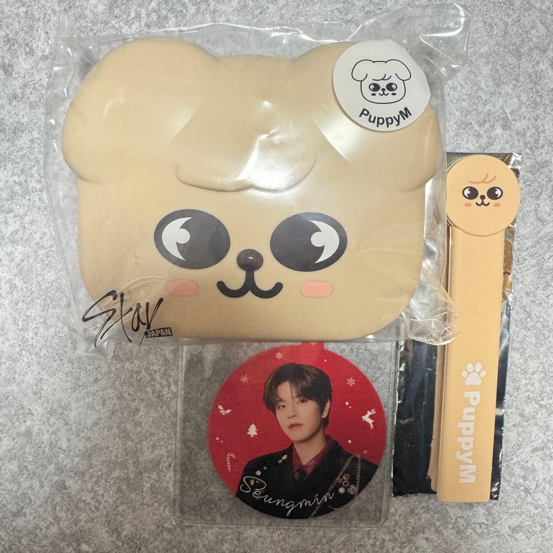 

[Б/У] SKZOO Щенок Ланчбокс Вентилятор Держатель