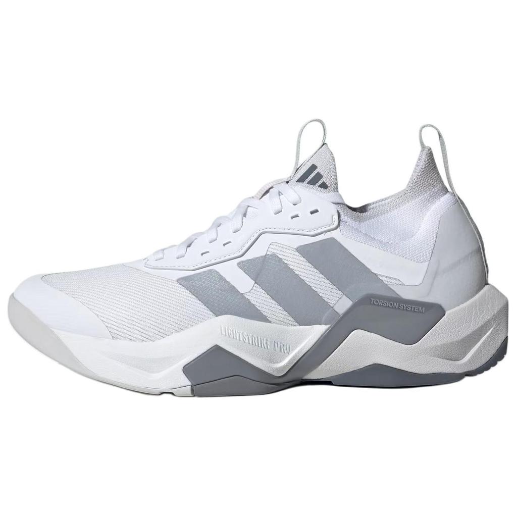 Adidas Rapidmove ADV 2 White Halo Silver Men Sneakers Cloud-White Grey JI4196