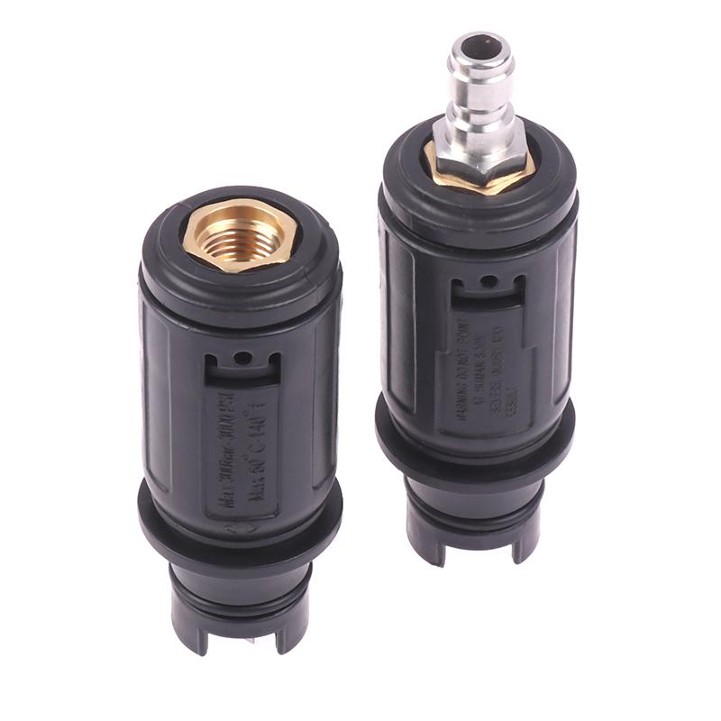 Angle Adjustable High Pressure Washer Nozzle Sprayer With M14*1.5 1/4" Quick Connector Rotating Washer Spray Nozzle 3000 PSI