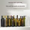 In-Stock Burgundy Green Glass Wine Bottle - Ideal for Red Wine, Liquor, Home Brewing, and Fruit Wine Storage