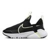 Nike Flex Plus 2 PS Black Barely Volt Kids Sneakers Vintage-Green White DV9000-008