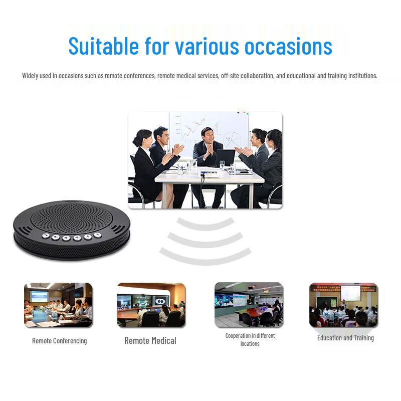 YSX USB Omnidirectional Conference Speakerphone (CN version)