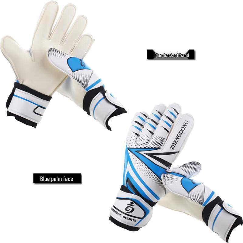 Youth Football Goalkeeper Gloves with Finger Protection