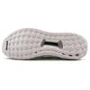 Adidas UltraBoost 2.0 Limited 'White Reflective' BB3928