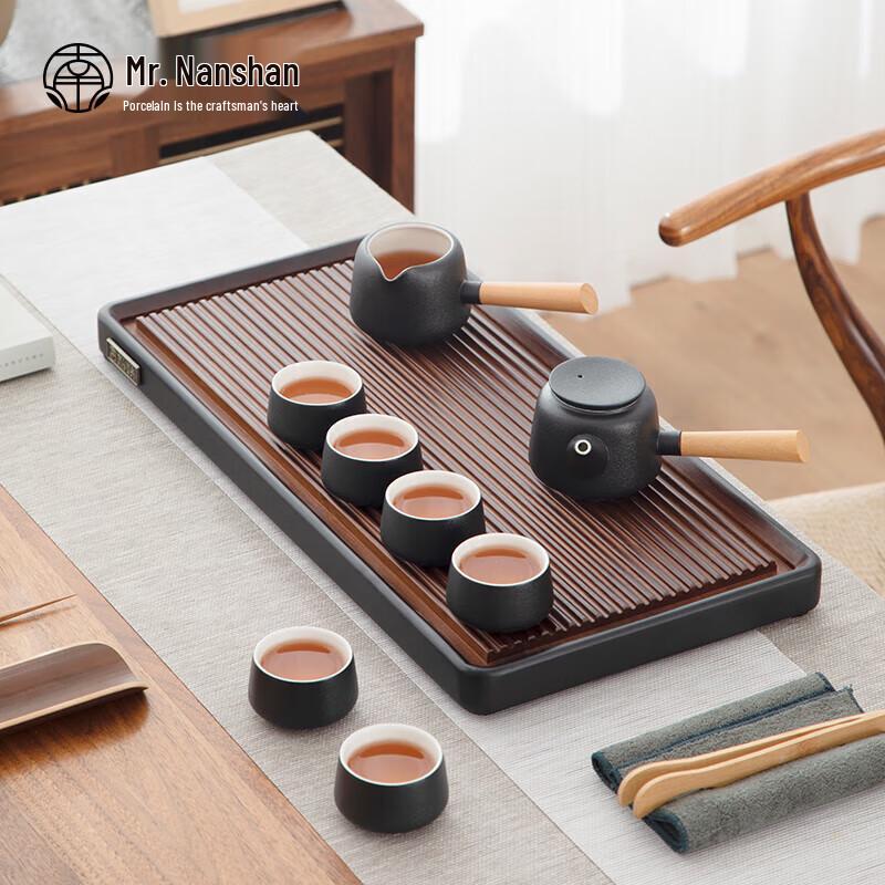 Nanshan Gentleman Bamboo Gongfu Tea Tray