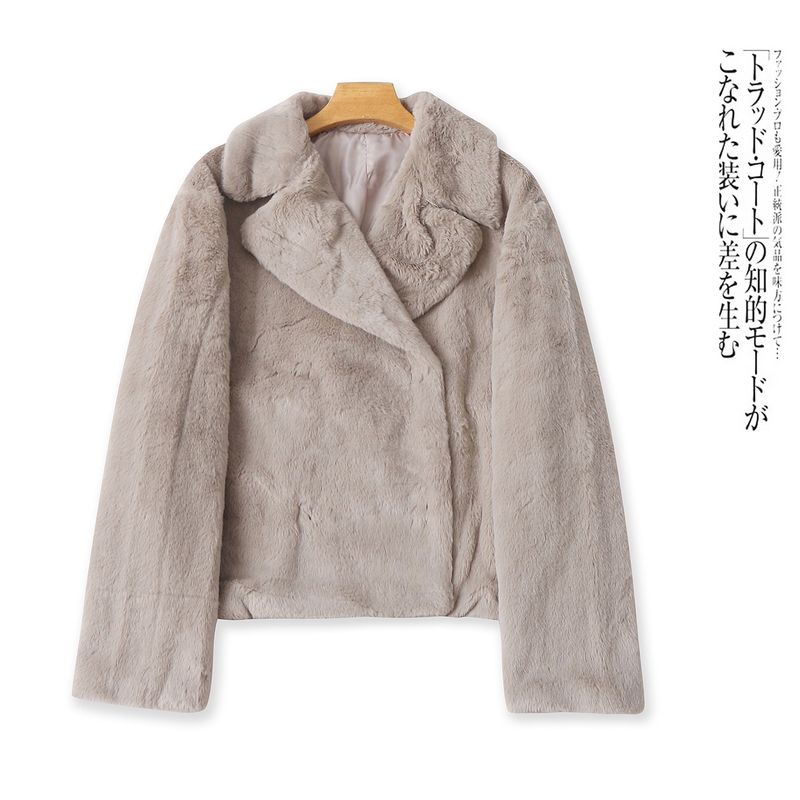 

Кардиган из искусственного меха Верхняя одежда Зима Новое поступление Внешняя торговля Женская одежда Воротник-стойка Двубортная застежка на скрытых крючках Длинные рукава Топы 32253 Khakis gray B- 10-9-1 L