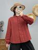 Women's Elegant Quilted Lace Stand Collar Shirt - 2025 Autumn/Winter Cotton Warm Base Layer Top