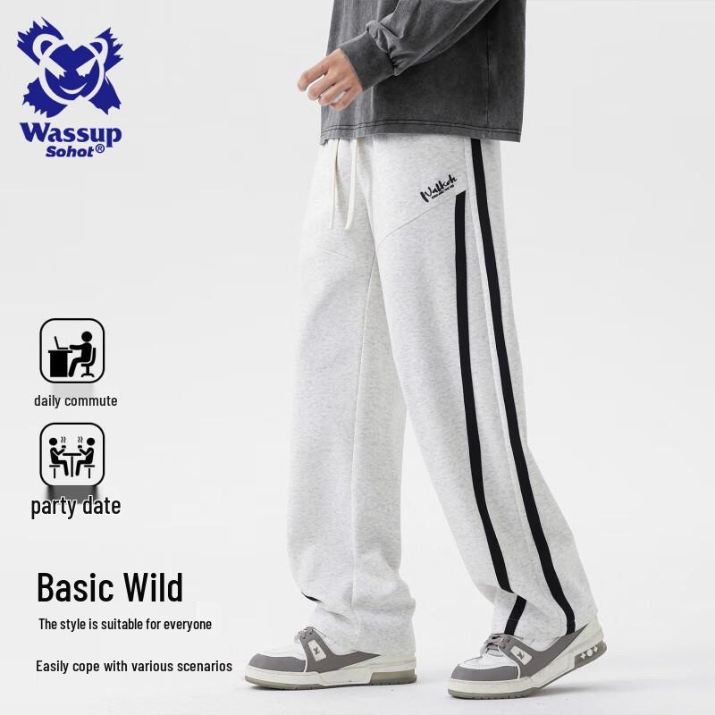 

Wassup Sohot Men s Loose Straight Casual Pants 3XL