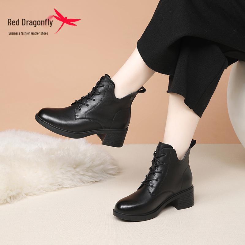 Red Dragonfly Women's Genuine Leather Martin Boots, Spring-Autumn 2024 Collection: Stylish Short Boots for Women