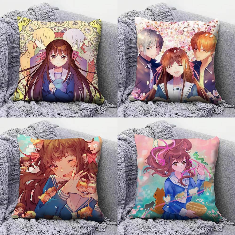 Manga Fruits Basket Anime Home Sofa Cushion Covers and Aecorative Custom Pillow Covers