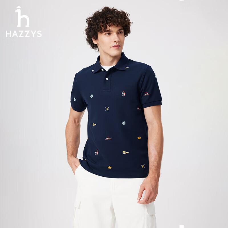 HAZZYS Men's 2025 Summer Short Sleeve Polo Shirt