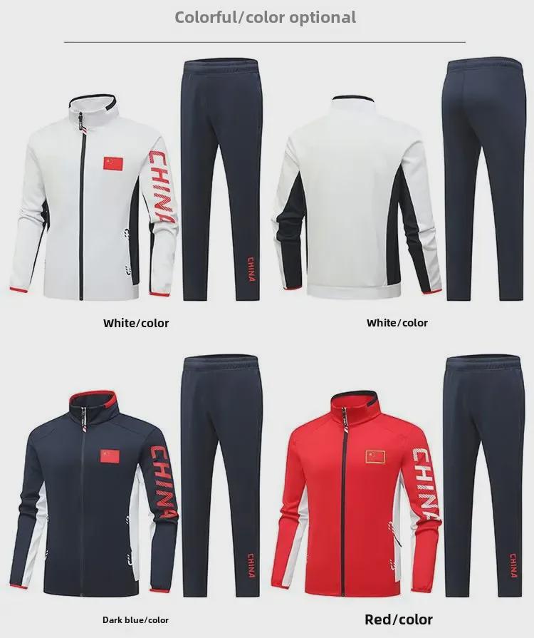Unisex Chinese Team Sports Uniforms: Student, Coach, Martial Arts, and Running Suits for Spring and Autumn