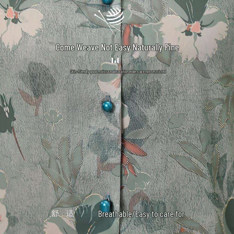 Datang Furen Elderly Women's Summer Breathable Blouse Set