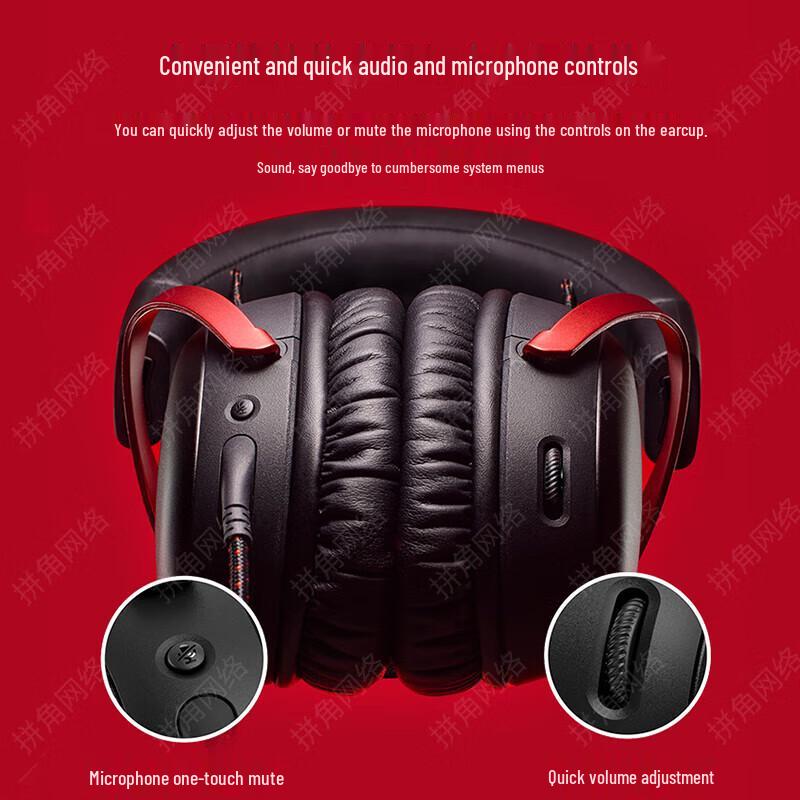 HyperX Cloud III Gaming Headset