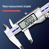 Rongyu 150mm Digital Stainless Steel Caliper