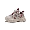 Kids' Spring & Autumn 2026 Breathable Lightweight Running Sneakers - Boys' and Girls' Casual Sports Shoes