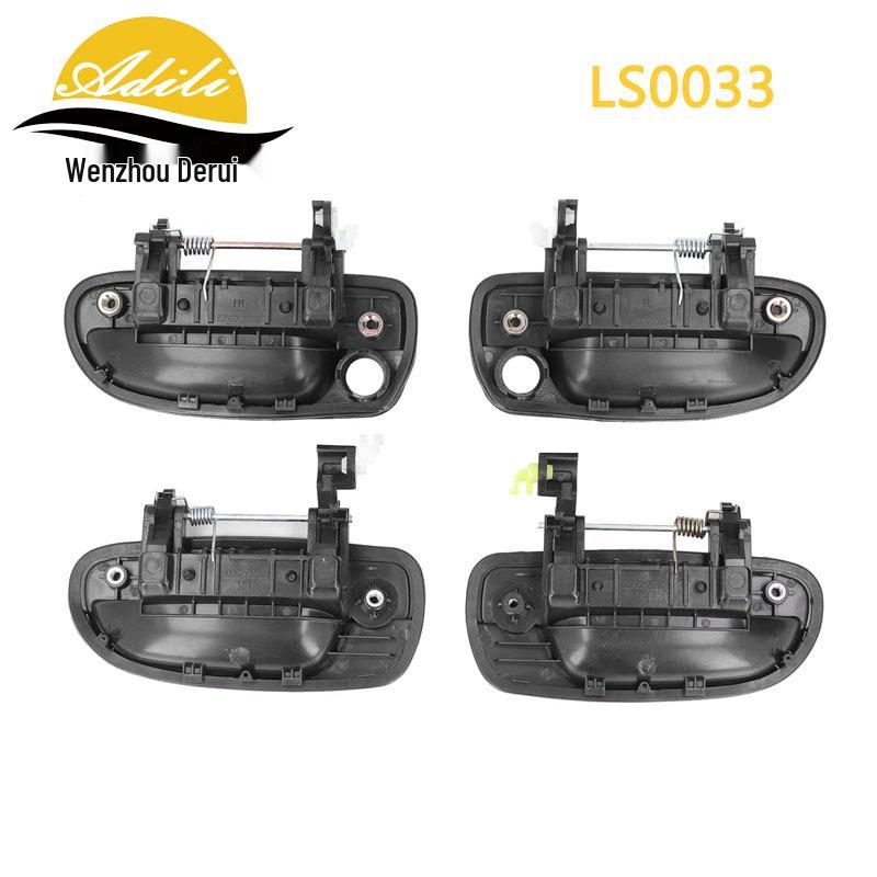 Reyna LC Outer Door Handle Replacement Kit (Part Nos: 82650-25000, 82660-25000, 83650-25000, 83660-25000)