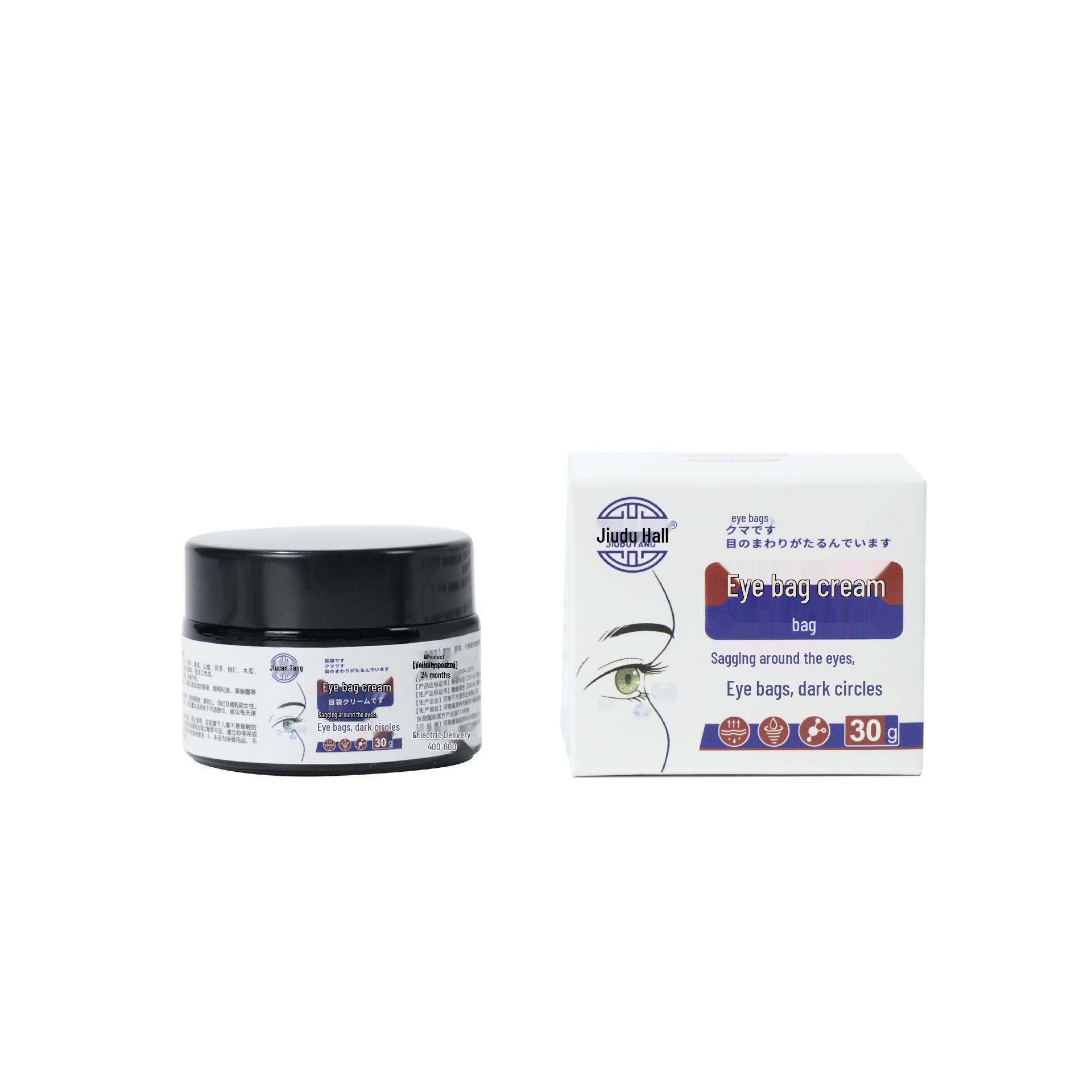 

Jiudu Tang 30g Eye Bag Cream for Dark Circles and Loose Skin