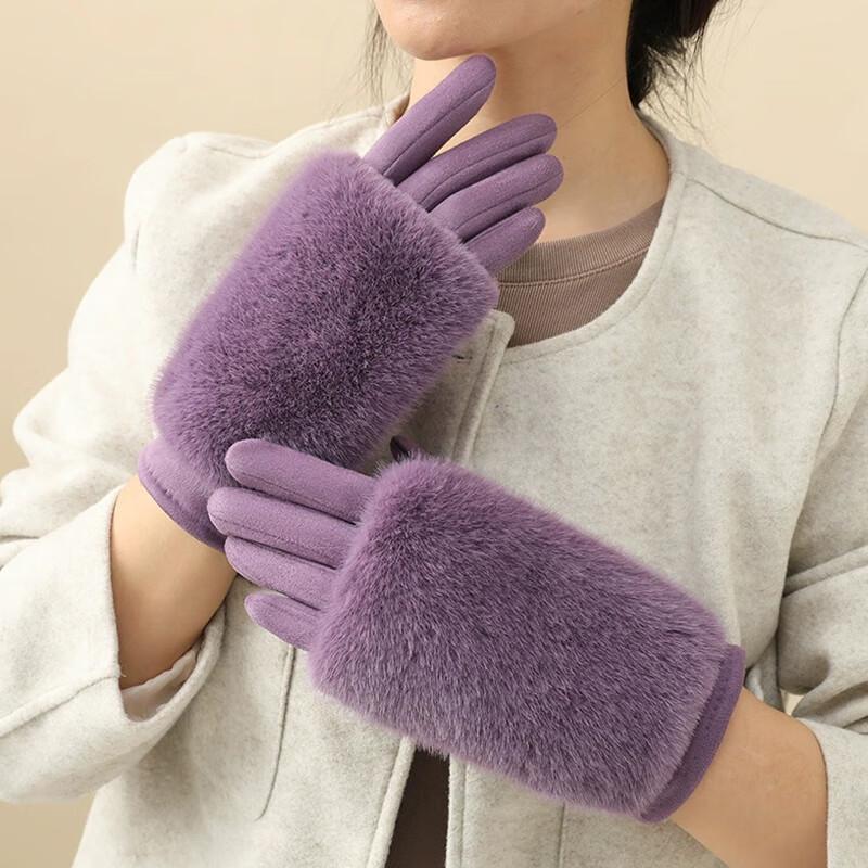 VICTORIA&VERA Women's Touchscreen Suede Gloves