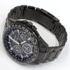 Used CITIZEN Citizen Atessa Satellite Wave F900-T021557 Men's Titanium