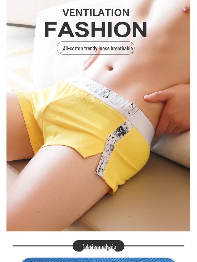 Mi Bo Er Men's Cotton Boxer Briefs: Trendy, Loose-Fit, Youthful Style.