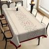 One elegant red-edge floral tablecloth - Clean and romantic polyester rectangle suitable for home kitchen,