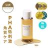 SKIN1004 Centella Toning Toner 210ml / soothing lotion moisturizing care