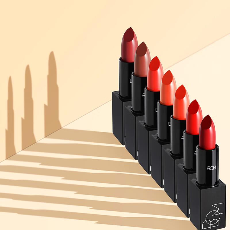 BOM Light Mist Matte Black Tube Lipstick