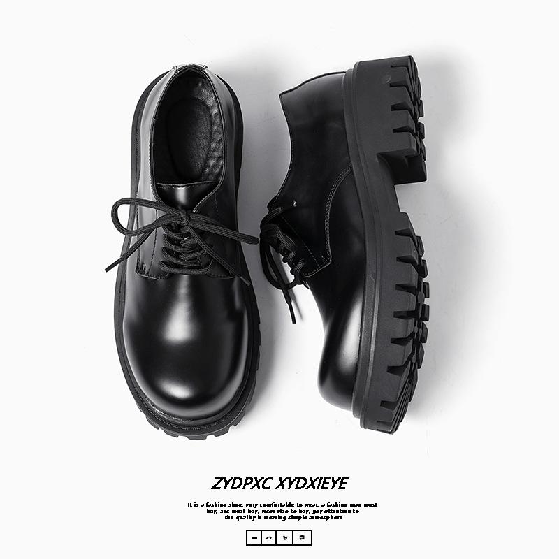 Men's Big Head and Platform High-end Summer Casual Leather Shoes Round Head, British Hong Kong Style Low-top Martin Boots 9517-X