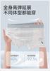 Yingshi Youth Men's Non marking Skin friendly Flat Corner Underwear