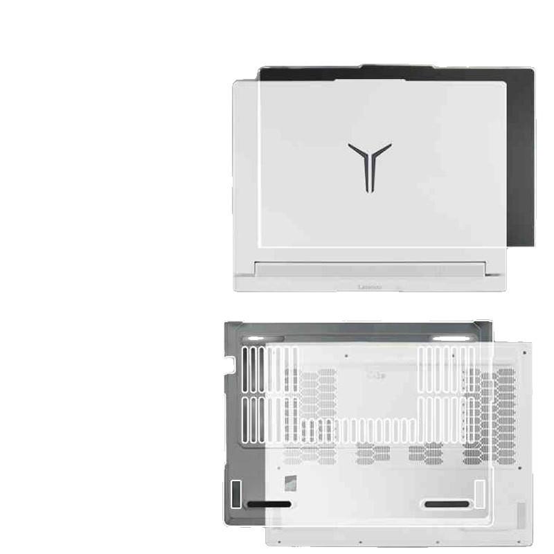 Lenovo Legion Y9000P Ice Soul White 16-inch Protective Shell (2025) - Anti-fall Cover