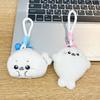 Furry Seal Plush Toy Doll Bag Pendant Cartoon Cute Accessory Doll Keychain Small Gift Present