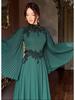 2024 Autumn/Winter Women's Lace Trim Long Robe Evening Dress