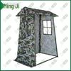 Outdoor Two-Person Sentry Tent