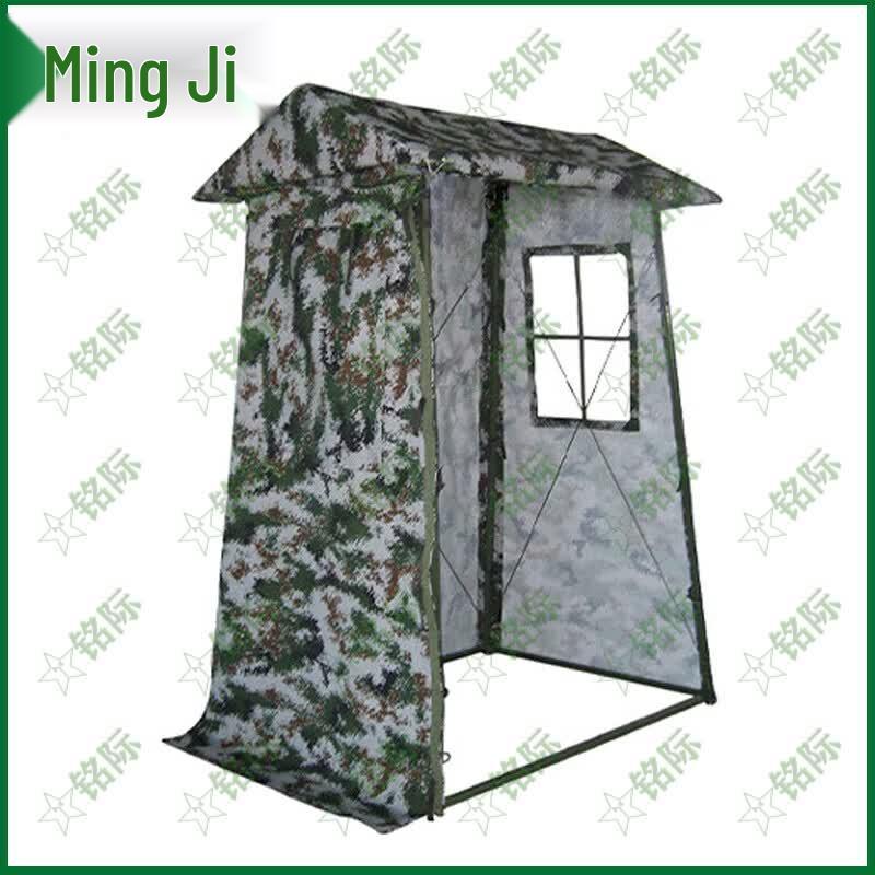 Outdoor Two-Person Sentry Tent