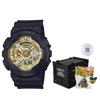 Unisex Liquid Crystal/Analog Dual Display Series Gold Watch GA-110CD-1A9PR GA-110CD-1A9PR