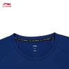 Li-Ning 25-26 CBA Shanghai Sharks Men's Basketball Jersey