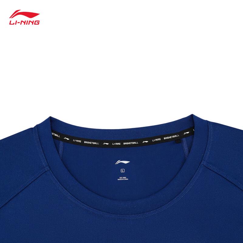 Li-Ning 25-26 CBA Shanghai Sharks Men's Basketball Jersey
